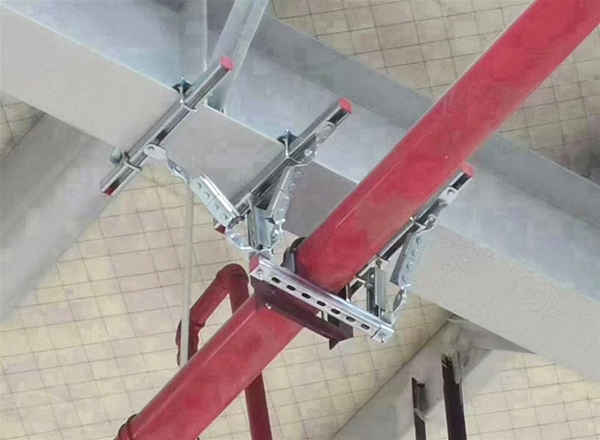 Seismic Bracing System — Configuration 276 configuration reference
