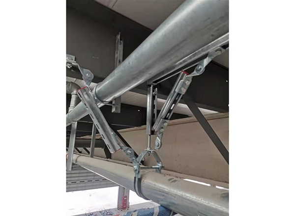 Seismic Bracing System — Configuration 279 configuration reference