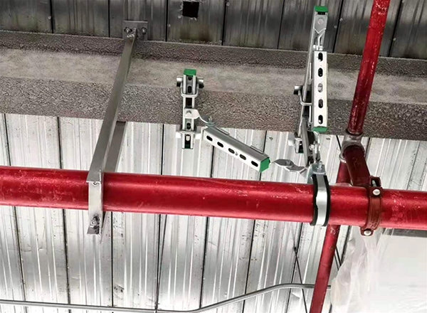 Seismic Bracing System — Configuration 283 configuration reference