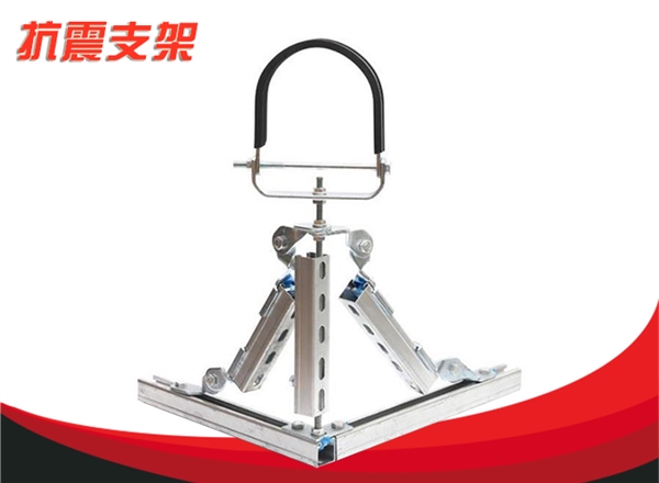Seismic Bracing System — Configuration 289 configuration reference
