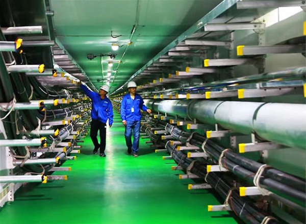 Utility Tunnel Support — Configuration 304 configuration reference