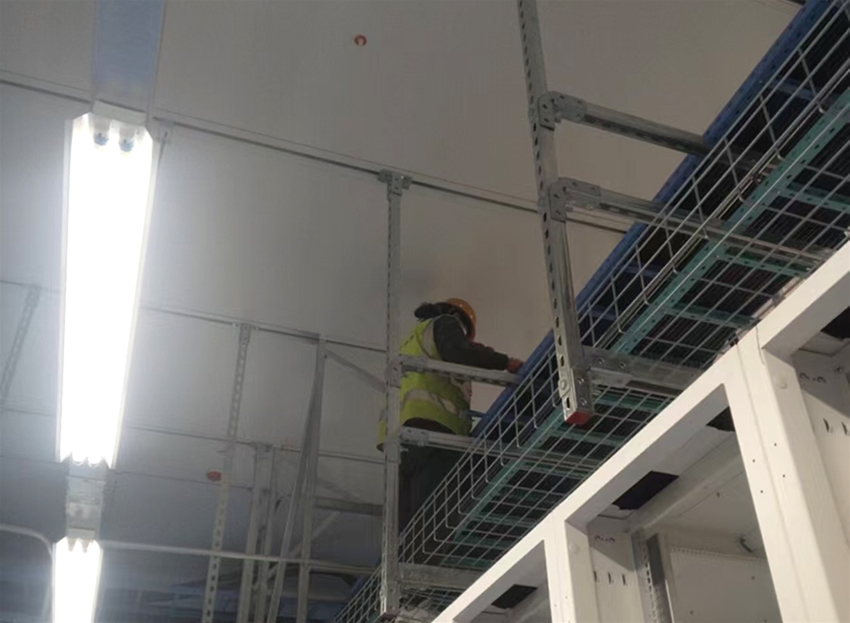 Combined Support Frame — Configuration 399 configuration reference